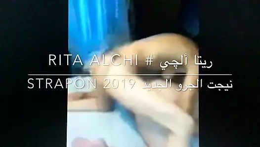 Rita Alchi I strapOn boy