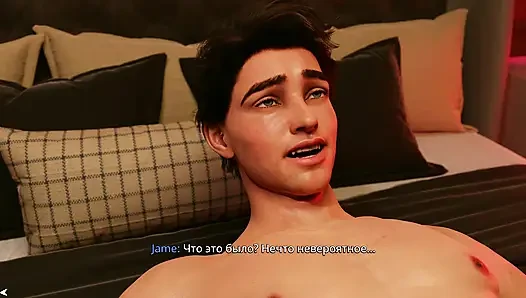 Striptiz kulübüne gittim ve kız arkadaşımı gördüm