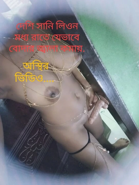 Yalnız Asyalı büyük götlü Bangladeşli evli kadın oyuncakla kendini tatmin ediyor