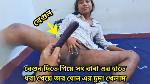 Üvey babam yüzerken beni aradı ve amımı sikti