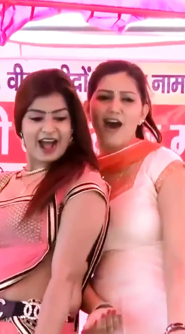 Sapna Choudhary Dancing (Duo)