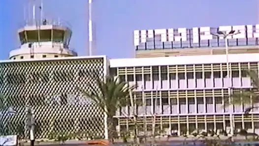 Образование для подчинения (1985)