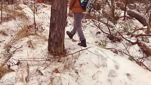 2021 yılında külot ilk kamu boşalmak, gerçek kamu boşalmak külot