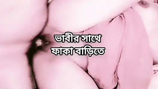 Büyük götlü güzel olgun ateşli seksi yenge yatak odasında bandosuyla sert sikişiyor