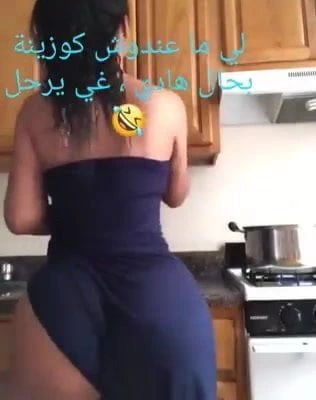 Güzel vücut gönderme