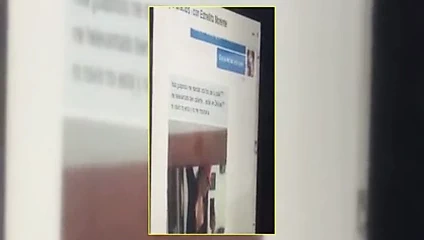 Bir sapıkça evli milf jordi onu lanet film izin