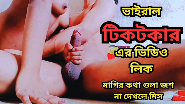 Хардкорный трах с вирусным Раком в гостиничном номере