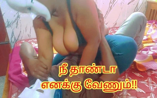 Üvey kız kardeş ebeveynleri evde yokken üvey erkek kardeşiyle harika vakit geçiriyor - gerçek yüksek sesle tam tamil şehvetli ses