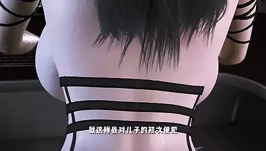 3 boyutlu iri güzel Asyalı orta yaşlı seksi kadın mükemmel götünü çıplak genç büyük yarakla aldatıyor