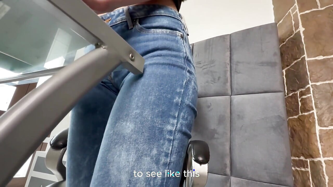 I Pee My Jeans in My Office