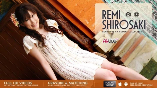 Yakışıklı Japon bebek remi shirosaki services sert çük wit