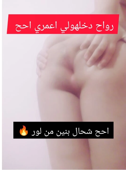 En ateşli ruhum benim için hayatıma 🔥 giriyor