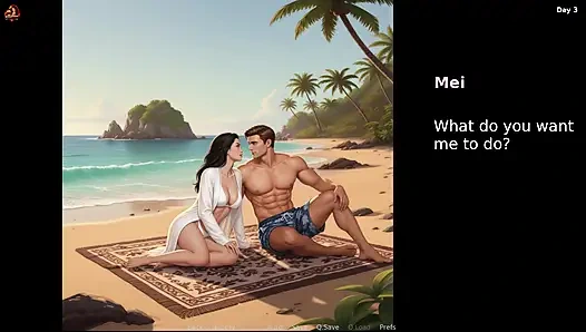 Жена осмелилась (часть 4)