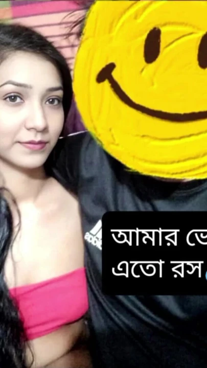 Bangladeşli gerçek desi kız evde aşk ilişkisi yapıyor güzel bayan | Klip 3