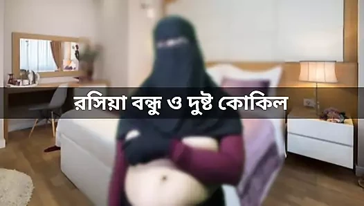 Hintli güzel ev hanımı - Hintli kadın