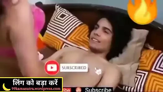 Desi yenge alma o sert