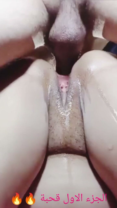 Arap sert anal seks prt 1 | Bölüm 1