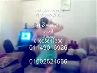 Hbrakhitt izin veriyor