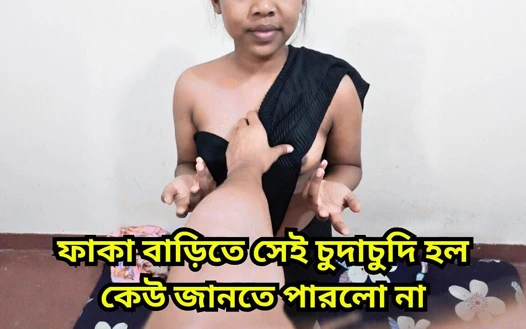 Evde kimse yokken üvey babam beni ne kadar güzel sikiyor