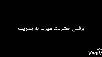 Profesör gay sikikleri kız arkadaşı(desk)