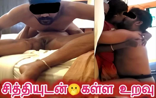 Hintli tamil otel hizmetçisi 69 pozisyonunda amını yalıyor ve sahibi tarafından sert misyoner sikişi bölüm 2