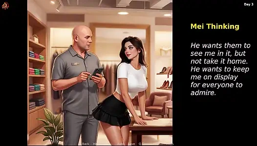 Жена осмелилась (часть 3)