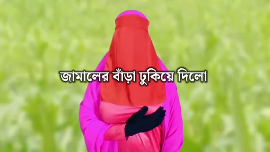 Jamal'ın yarağı amcığıma girdi