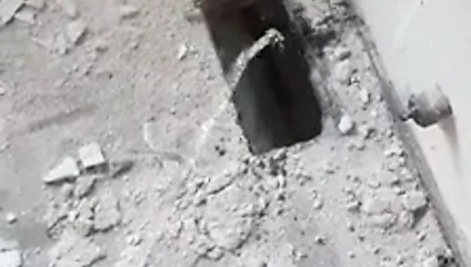 kayıp yer