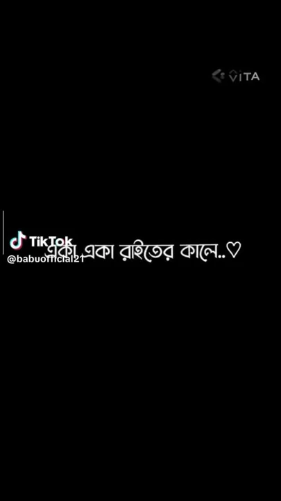 Funnyvideo
