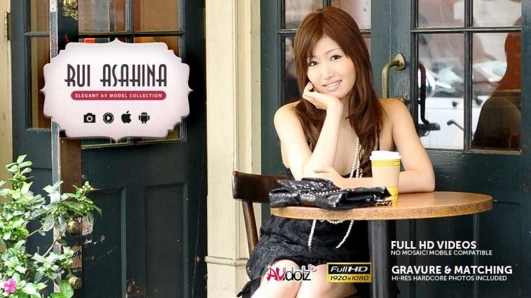 Lezzetli Japon bebek rui asahina delinmiş yukarı ona kıllı twat