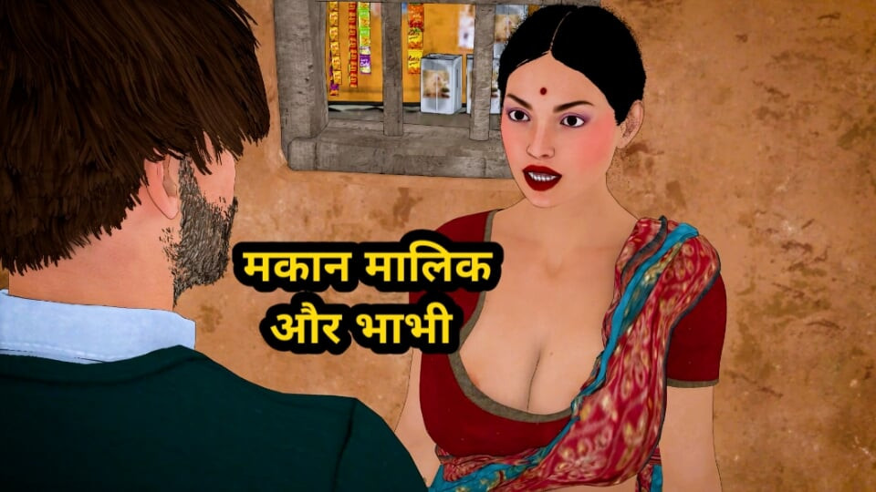 Lonely Bhabhi satisfies her pussy hunger by fucking with landlord's dick