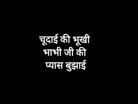 Evli kadın sikimi istiyor