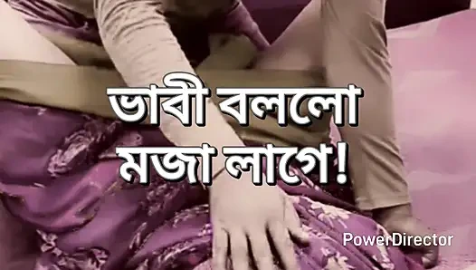 Bangladeşli büyük götlü güzel olgun ateşli seksi yenge aldatıyor yatak odasında sevgilisiyle hasband ve sert sikişiyor tam Bangla ses