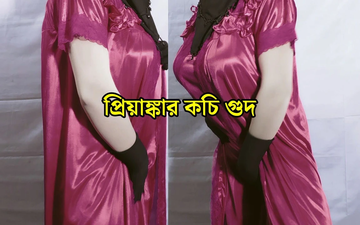 Hintli Müslüman tesettürlü güzel evli kadın cinsel açliğini elleriyle tatmin ediyor - net bangla