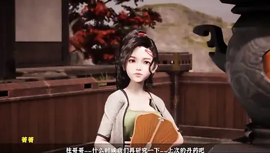 3D My Junior Sister I Haven't Seen in Many Days Asked Me to Have Sex