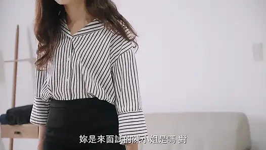 İş arkadaşı patron uzaktayken sikişiyor - sapık orta yaşlı seksi kadınlar