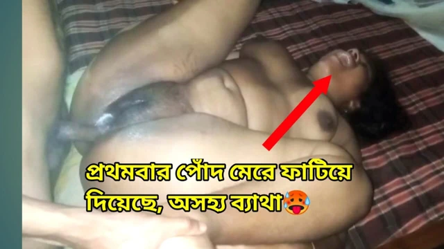 Desi step Brother and step Sister first time painful Sex