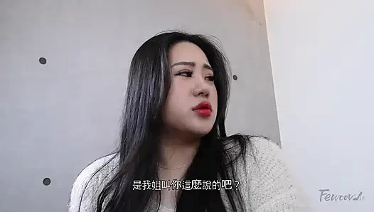 Kokmuş ayaklı üvey kız kardeşimle karımın arkasından gizli sözleşme