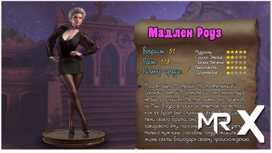 Treasureofnadia - anne süper sayfa seksi kız e3 #24