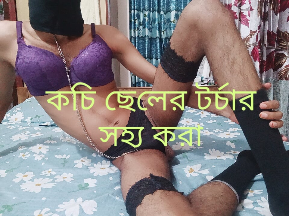 Bangladeşli travesti kadın - soyunma ve kendine işkence