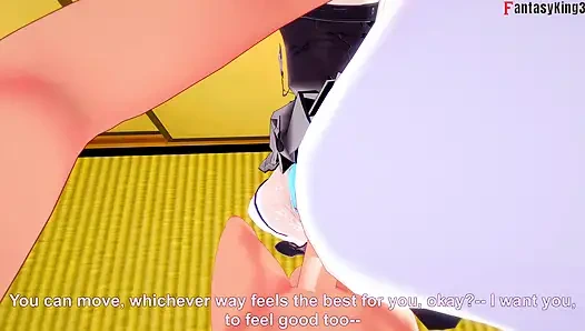 Nane bakış açısı seks - nte (neverness to everness)