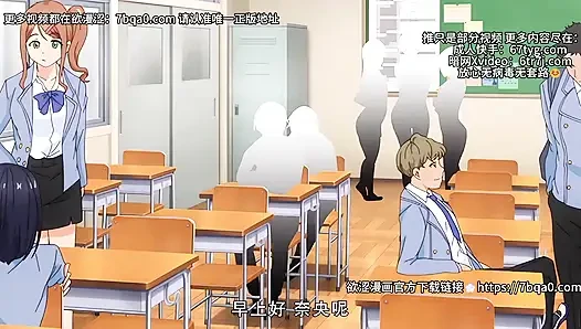 Seni izlemekten çekinen yeni hentai