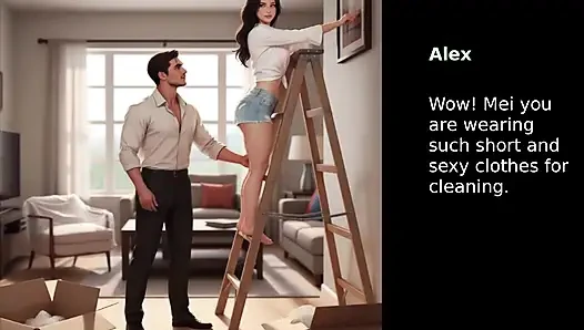 Жена С Дэр (часть 1)