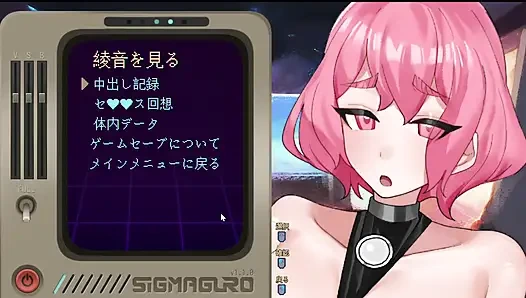 # 5 [Беременная звездная девушка Аяне] Свидание, чтобы научить инопланетян о культуре Земли! Живой комментарий, часть5