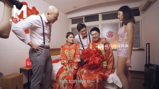 Modelmedia asia - iffetsiz düğün sahnesi - liang yun fei - md-0232 - en iyi orijinal asya porno videosu