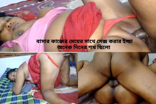 Bengalli azgın seksi kadın Bengalli teyze ile yarak emiyor edepsizce konuşuyor. Bangladeşli köylü kadın güzel sikişiyor xxxxx