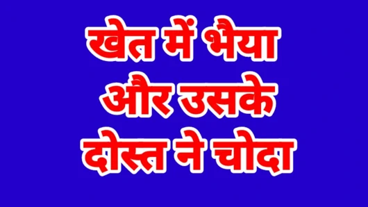 Hintçe desi chudai video 3d animasyon