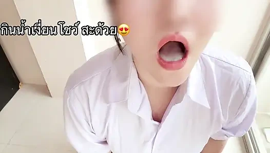 Öğrenci oral seks, boşalmayı çok istiyorum. Emmede çok iyiyimdir.