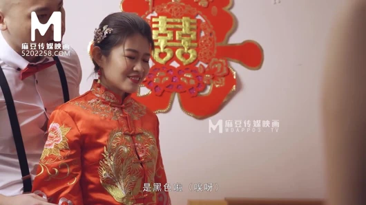 Modelmedia asia - iffetsiz düğün sahnesi - liang yun fei - md-0232 - en iyi orijinal asya porno videosu