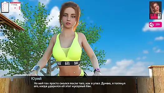 Tam oyun - melodi, bölüm 16